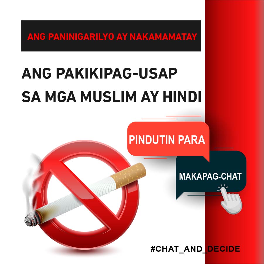 Ang paninigarilyo ay nakamamatay