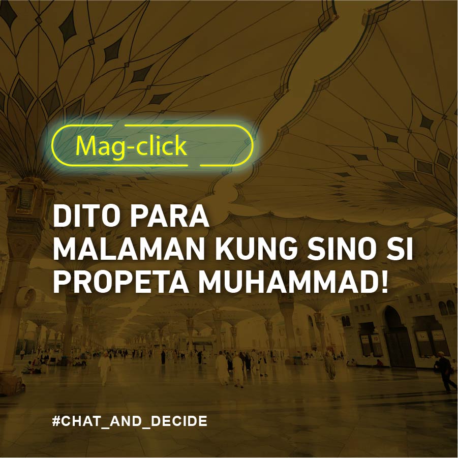 Mag-click dito para malaman kung sino si Propeta Muhammad!