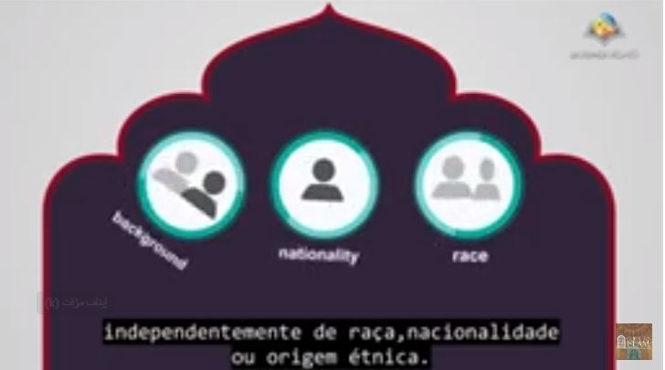 5 passos para se tornar muçulmano