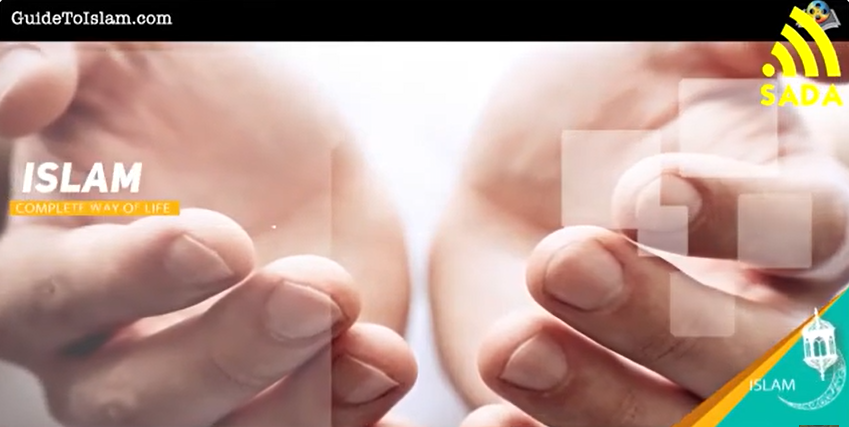 Что такое Ислам