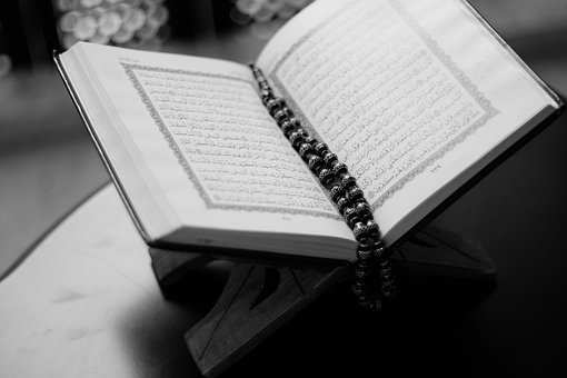 Was ist der Koran?