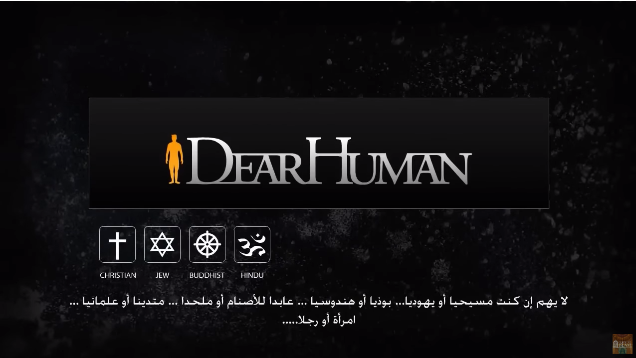 Dear Human, why do you believe this?