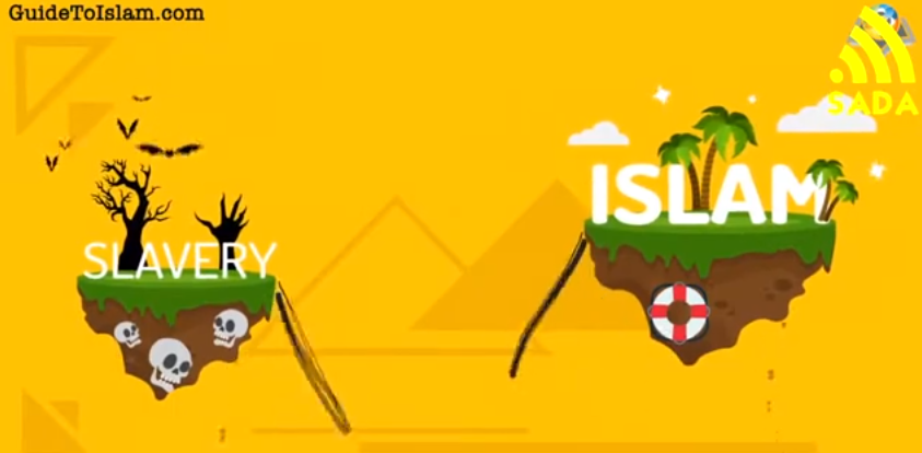 Рабство в Исламе