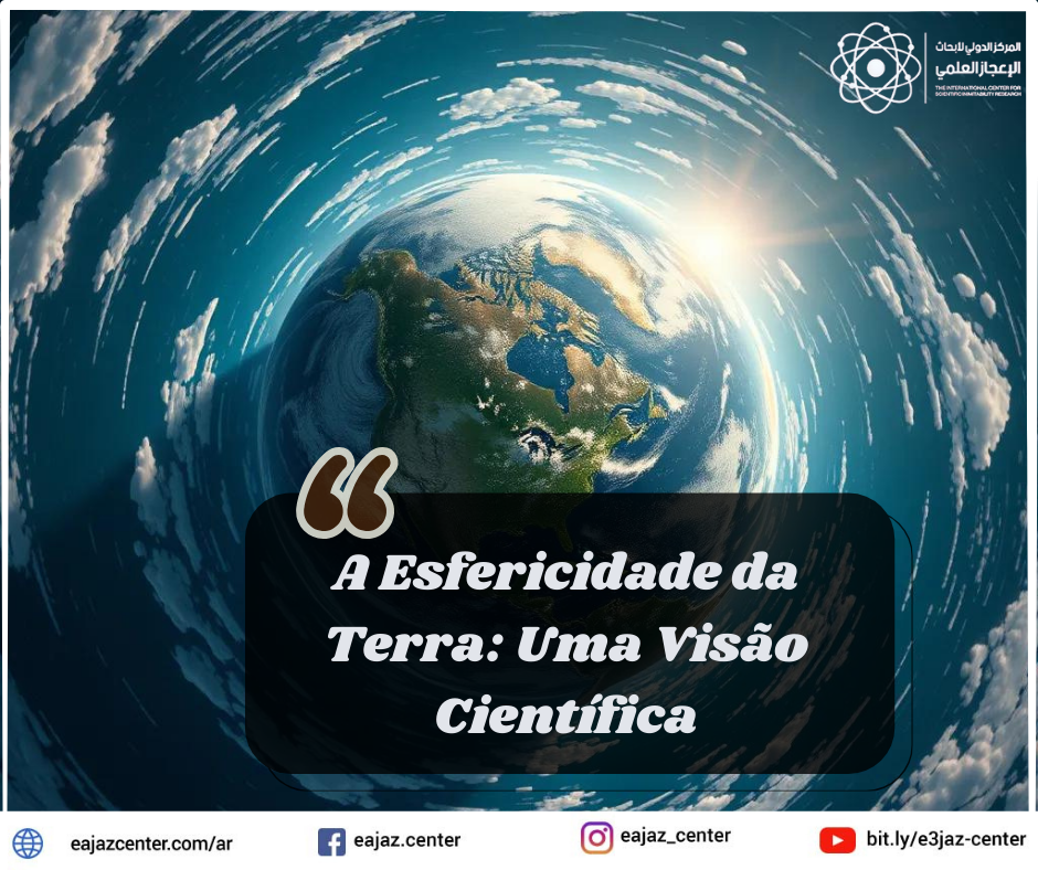 A Esfericidade da Terra: Uma Visão Científica