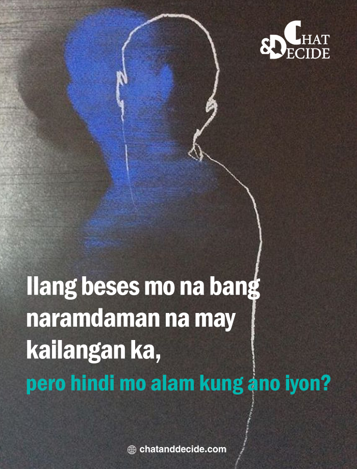 "Kailangan pero di alam ano   "