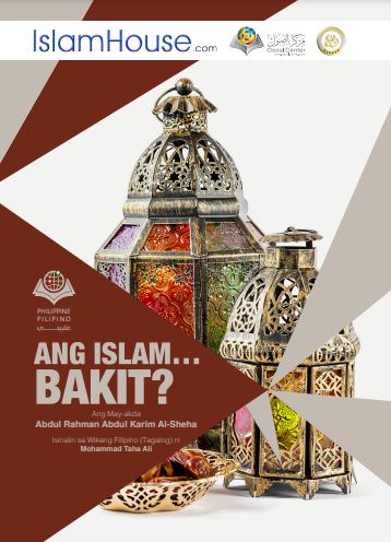 Ang Islam....Bakit?