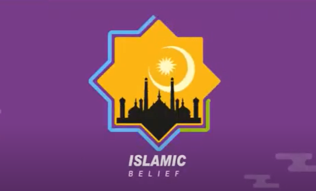 Una breve guía sobre el Islam