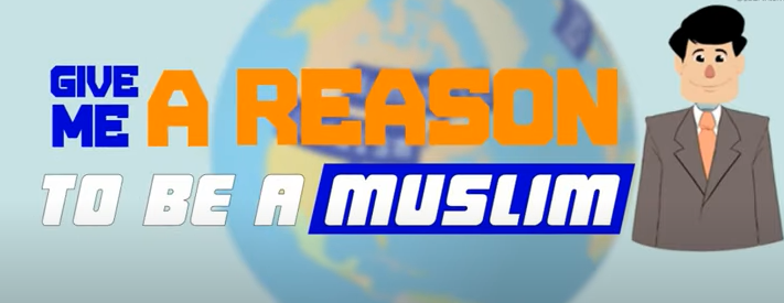 Dame una razón para ser musulmán