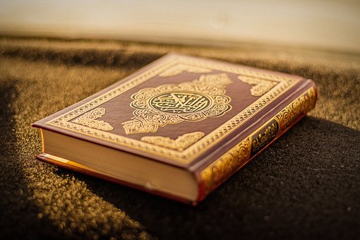 Bạn có biết Thiên Kinh Qur’an là gì không?
