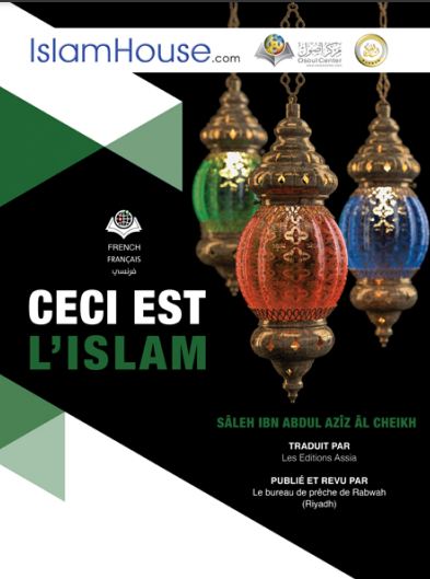 Ceci est l'Islam