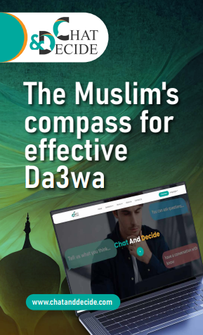 The Muslim's compass for effective Da3wa