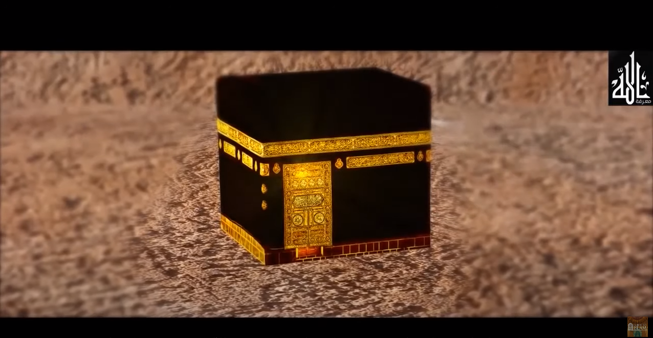 Why Do Muslims Perform Pilgrimage (Hajj)?