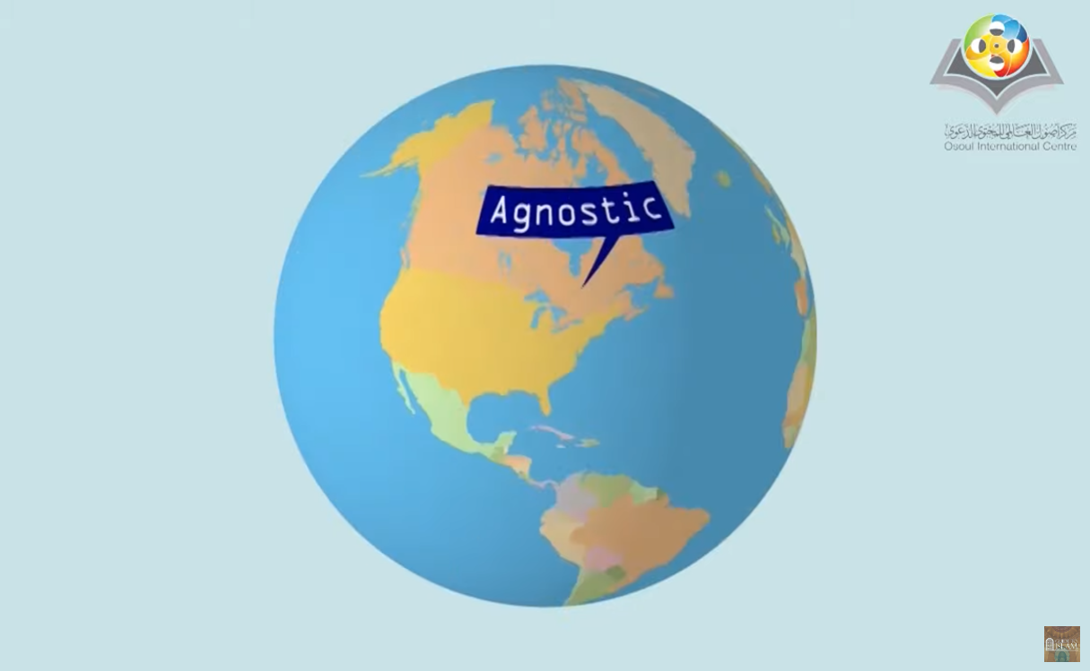 Give me a reason to be a Muslim