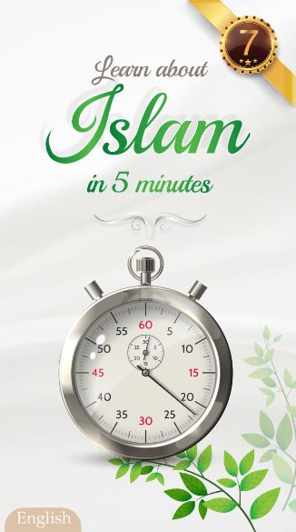 Learn about Islam in 5 minutes
