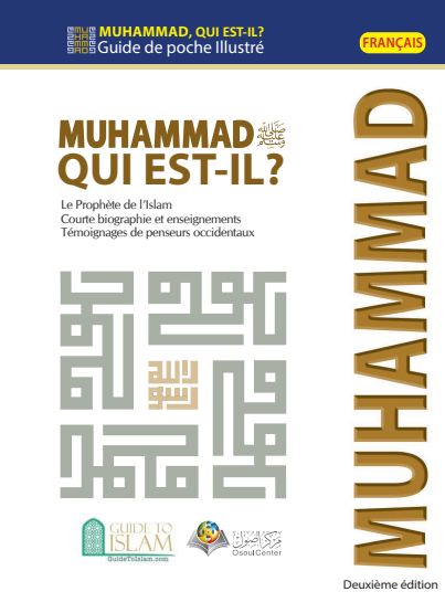 Mohammad, QUI EST-IL?