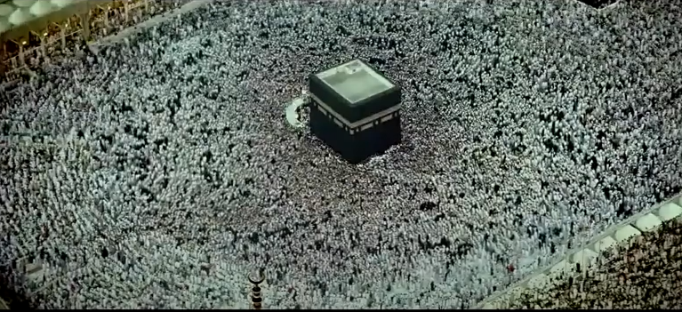 Pourquoi les musulmans accomplir le Hajj?
