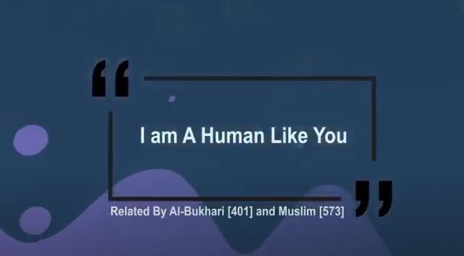 Qui est Mohammad, le Messager d'Allah, le Prophète de l'Islam?