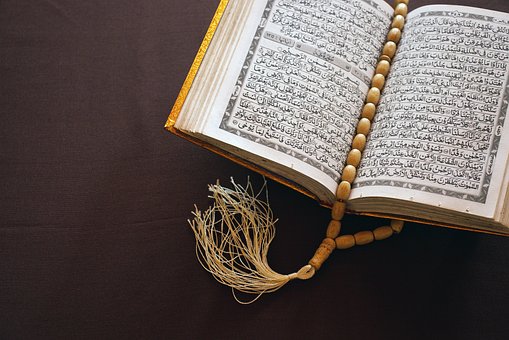 The Quran & Logic _Part II : The challenge