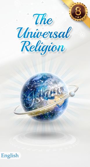 The Universal Religion