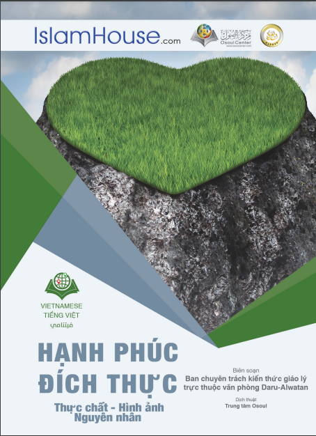 Hạnh phúc Thực chất – Hình ảnh – Nguyên nhân