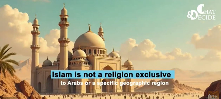 "El Mensaje del Islam para toda la Humanidad"