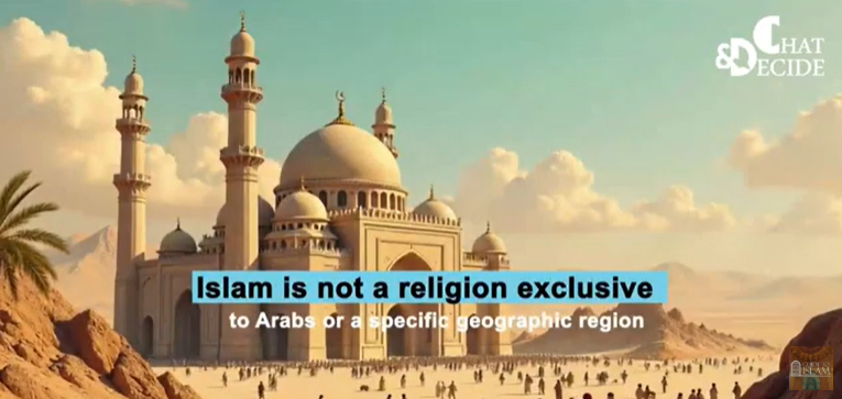 Il messaggio dell'Islam per tutta l'umanità