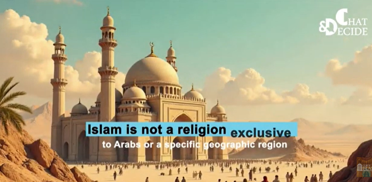 "Le Message de l'Islam pour toute l'Humanité"