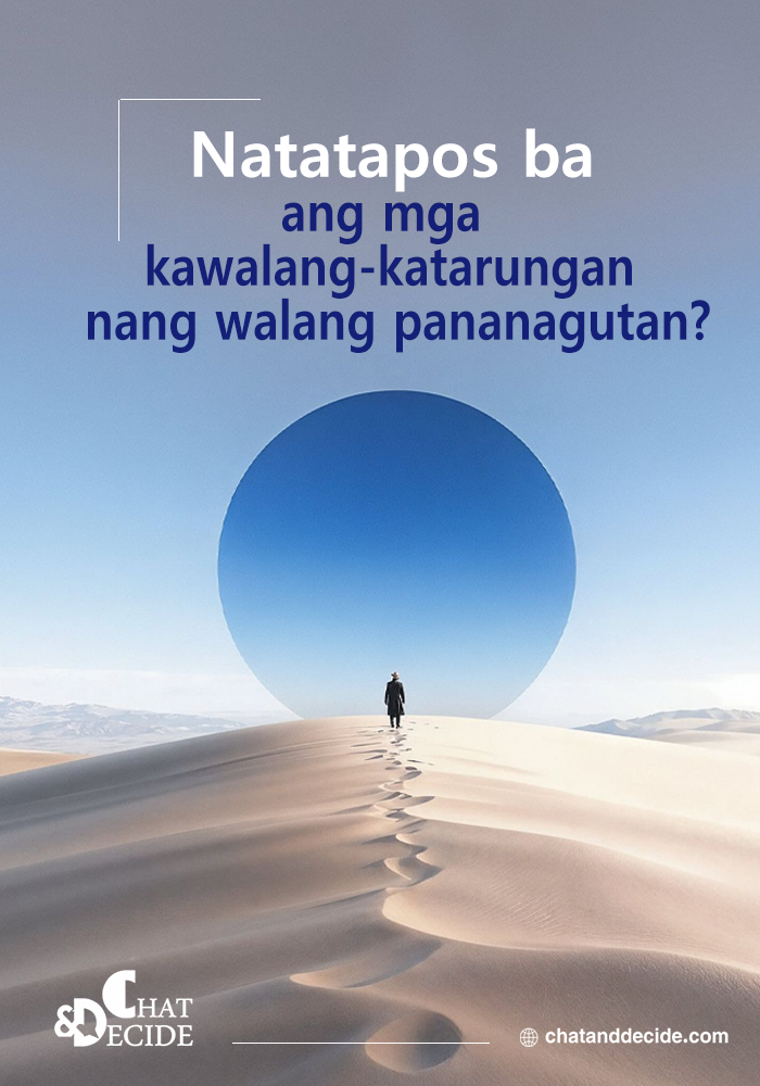 Natatapos ba ang mga kawalang-katarungan nang walang pananagutan?