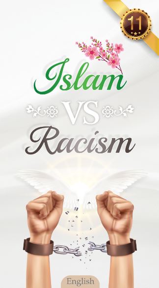 Islam VS Racism