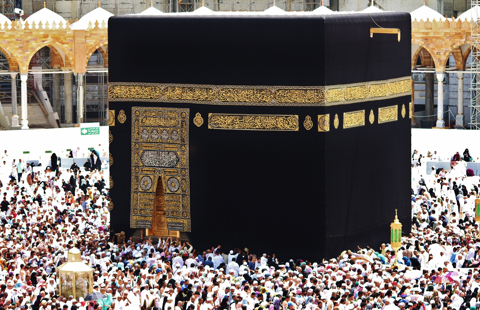 Why do Muslims perform Hajj?
