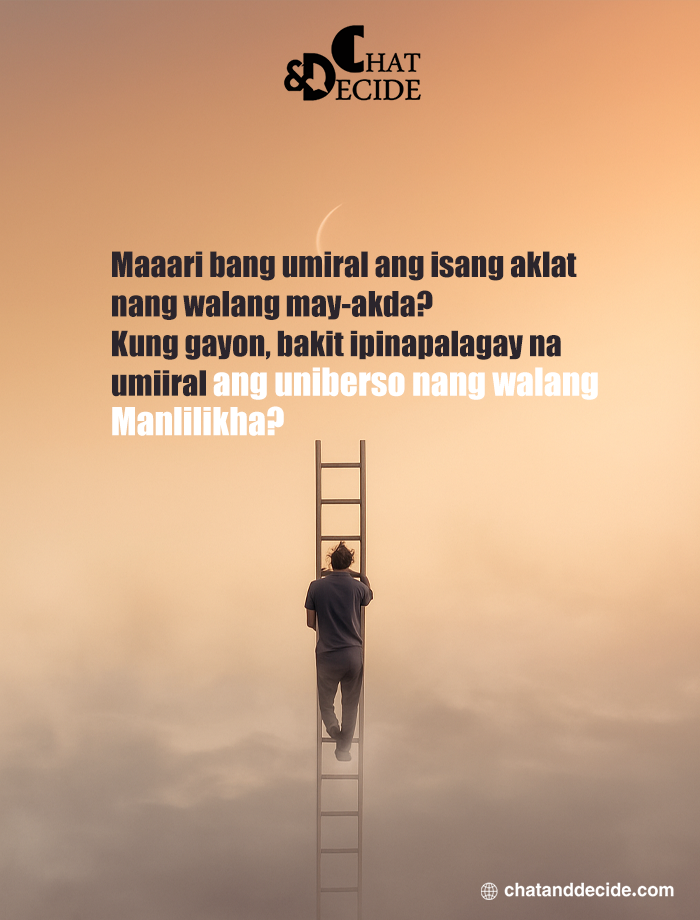 Maaari bang umiral ang aklat nang walang may-akda?"